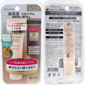 meishoku 明色 moistlabo 保濕遮瑕精華bb霜 spf50+ pa++++