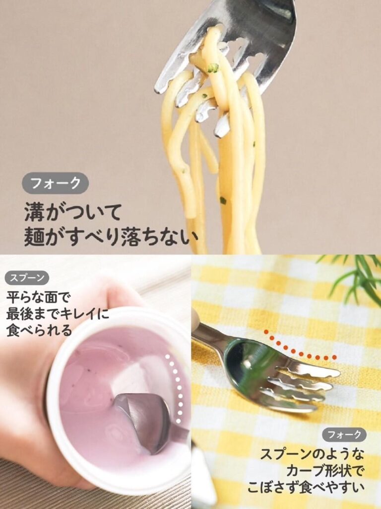 edison mama兒童餐具(附收納盒)