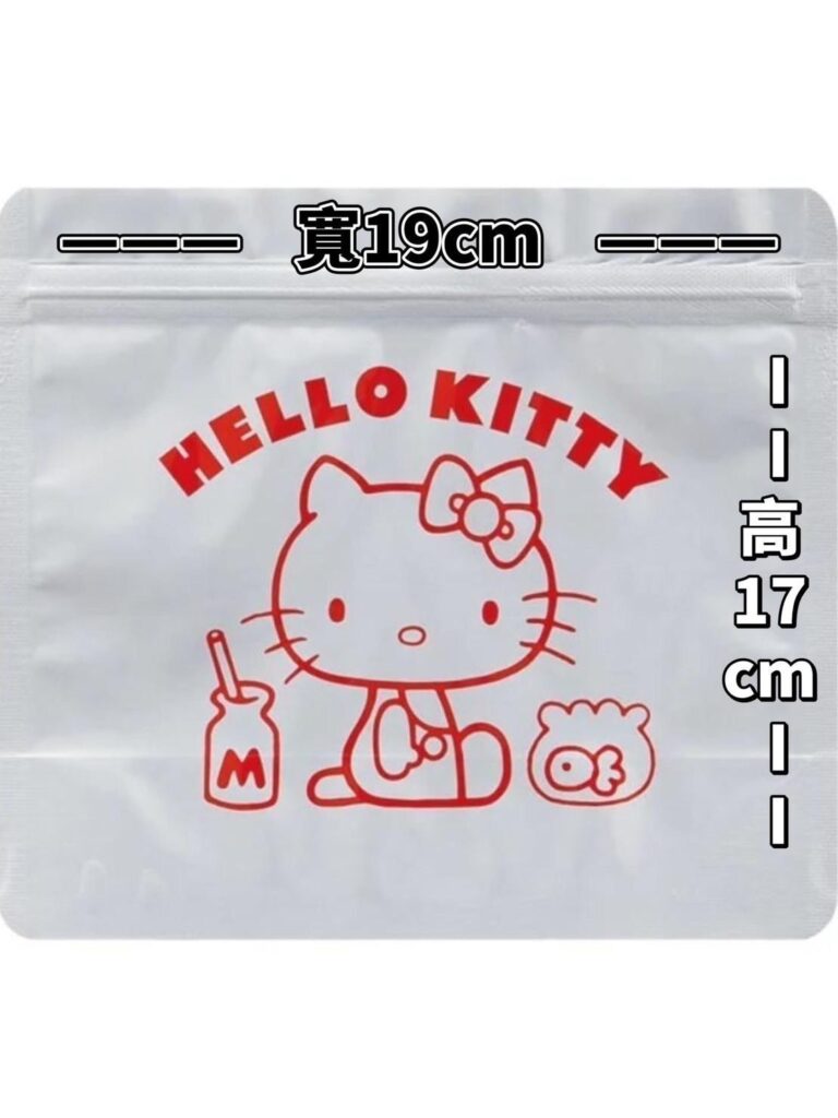 hello kitty鋁箔保鮮夾鍊袋