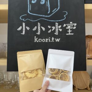 import placeholder for 2643