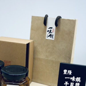 import placeholder for 2656